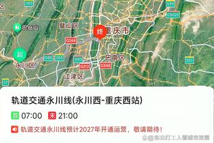 江南手机版app官网截图3